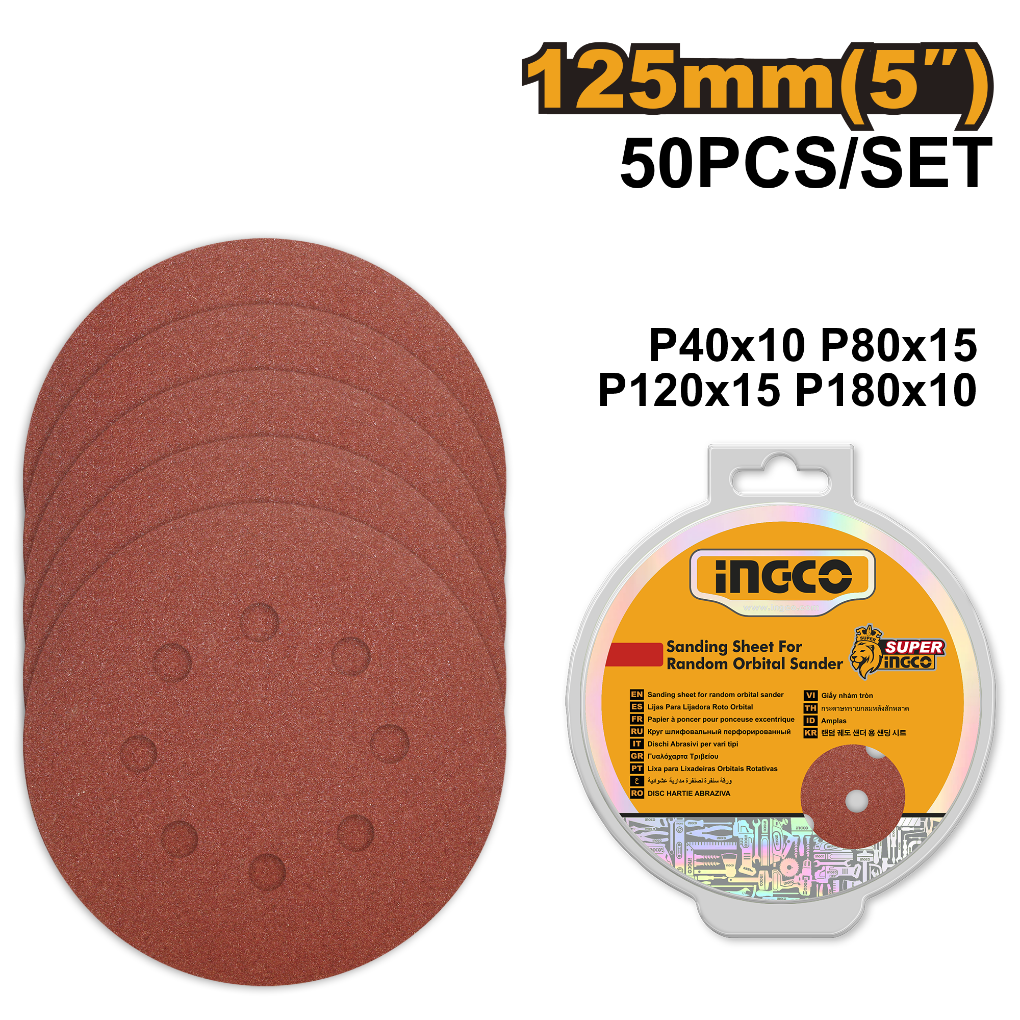 AKRS1250511