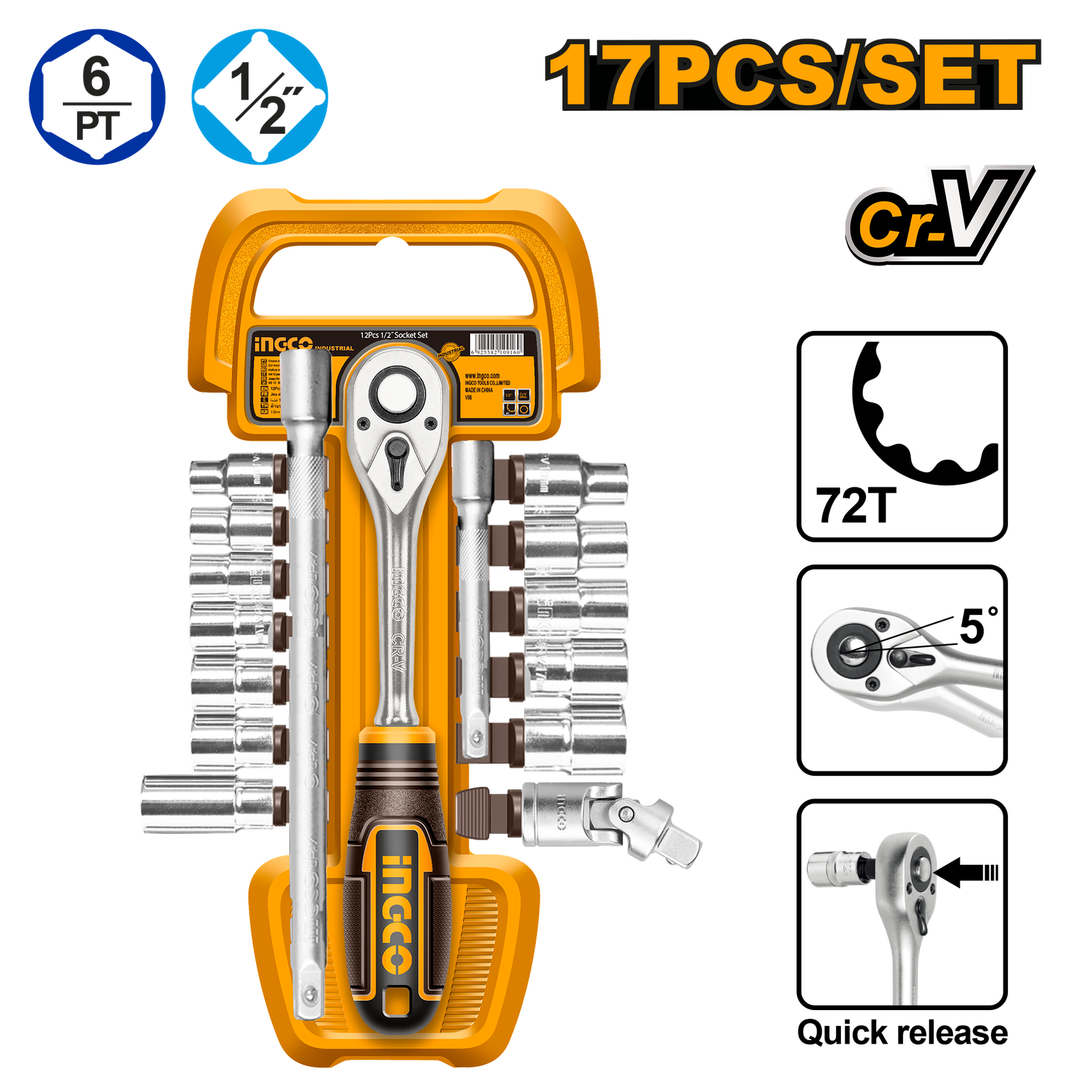 HKTS12171